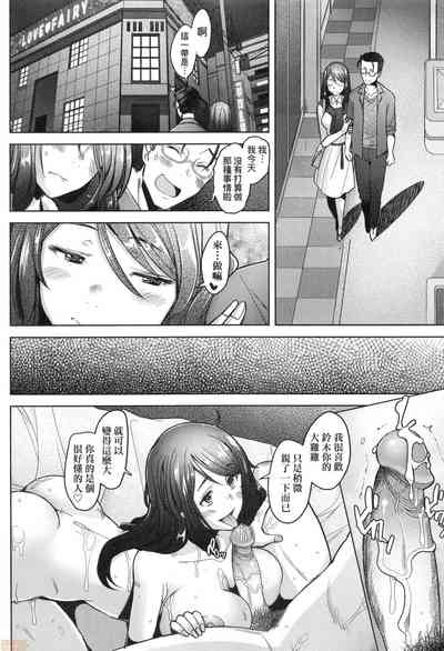 第139頁圖