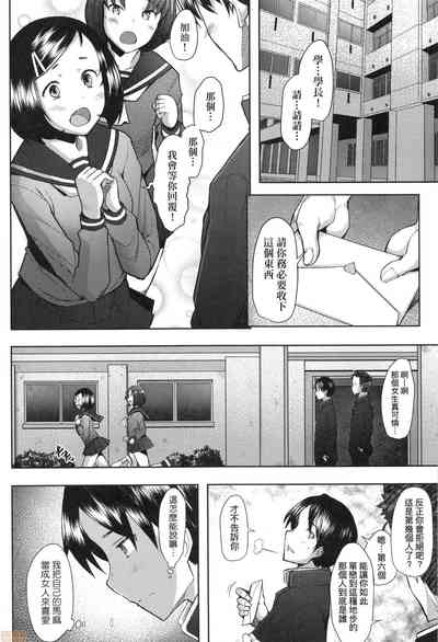 第151頁圖
