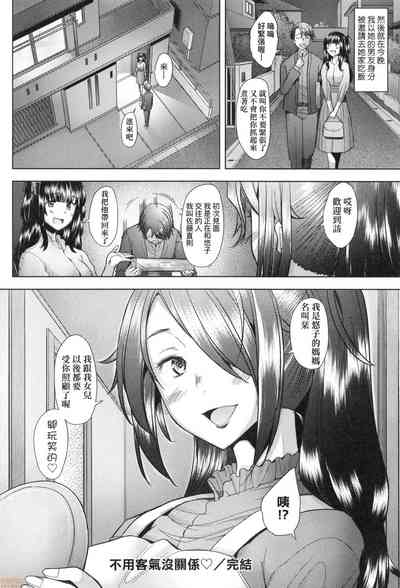 第195頁圖