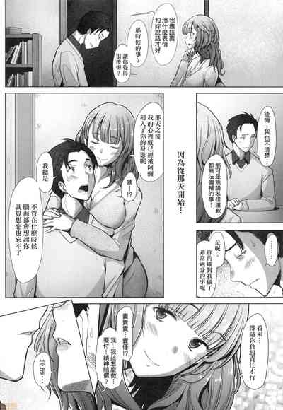 第19頁圖