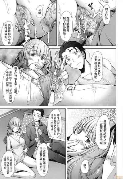 第27頁圖