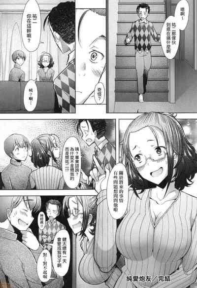 第59頁圖