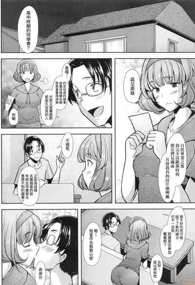 第83頁圖