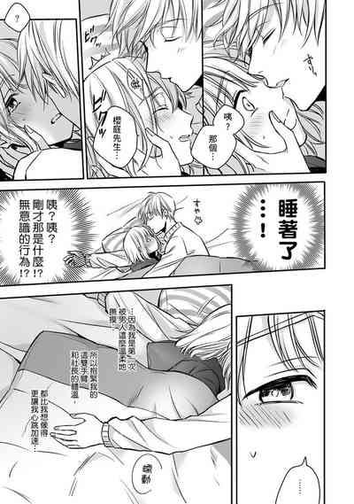 第59頁圖