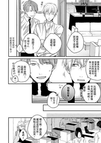 第99頁圖