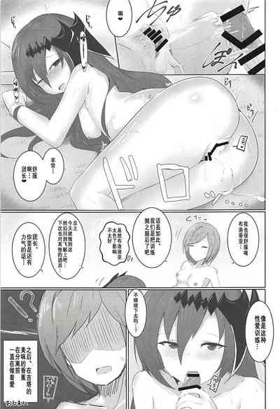 第19页图