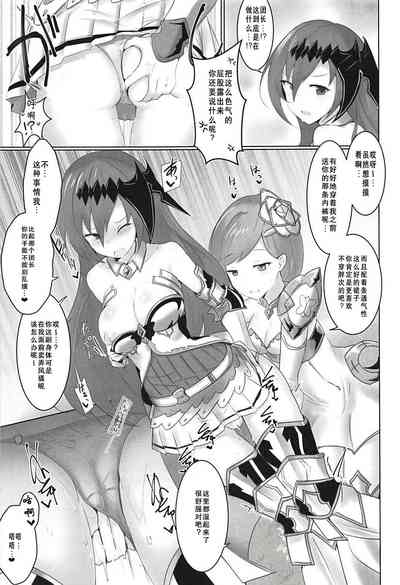 第7页图