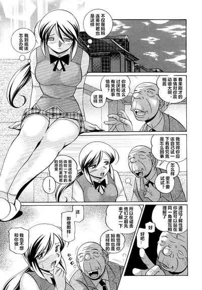 第107頁圖