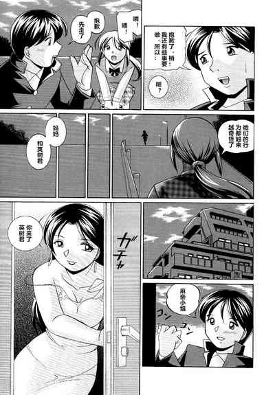 第83頁圖