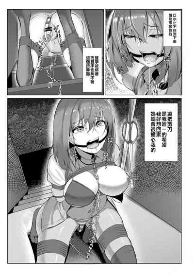 第7頁圖