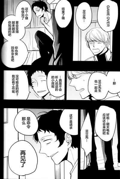 第143页图