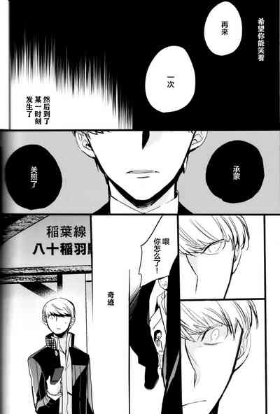 第147页图