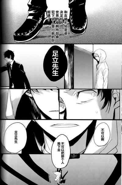 第151页图