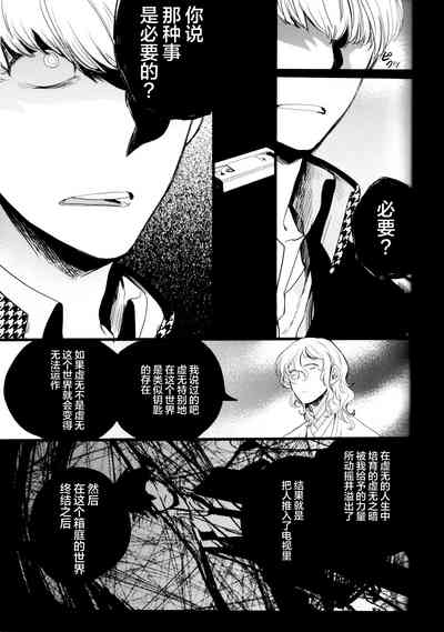 第175页图