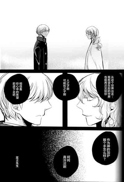 第179页图