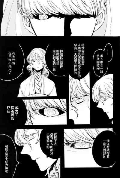 第227页图