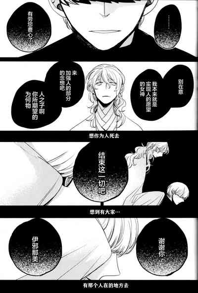 第231页图