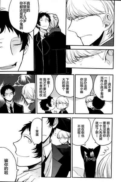 第239页图