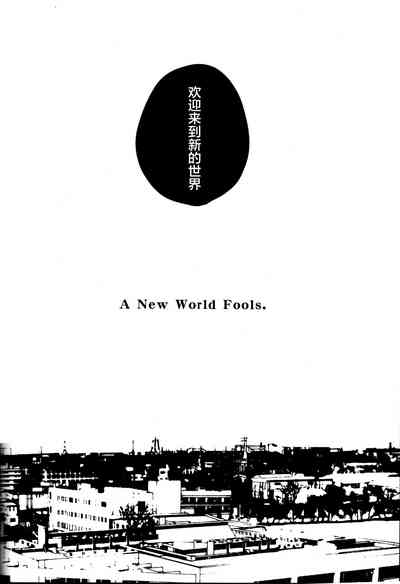第247页图
