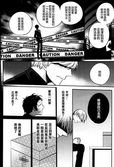 第27页图