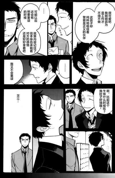 第35页图
