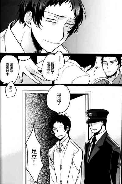 第47页图