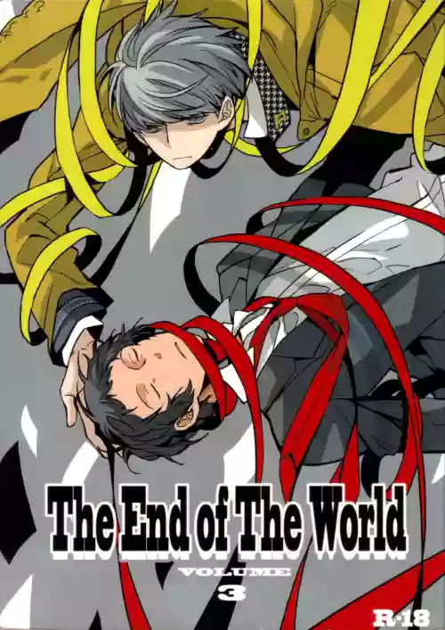 The End of The World volume 3圖
