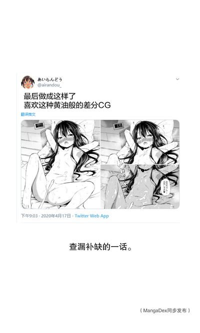 第63頁圖