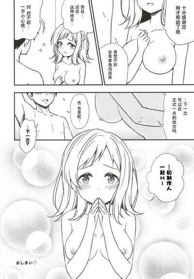 第11页图