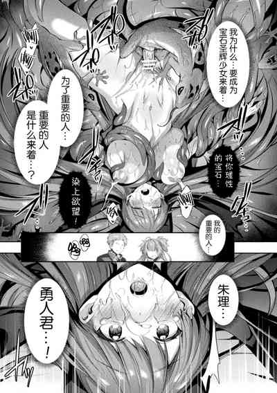 第19页图