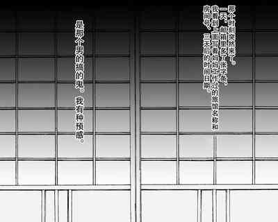 第31頁圖