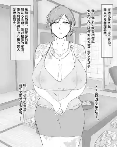 第35頁圖