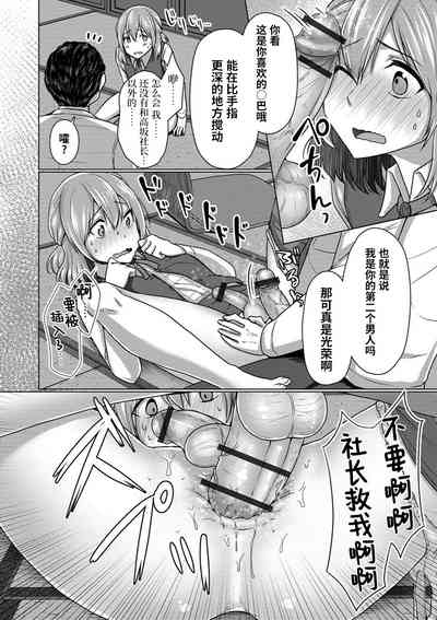 第15頁圖