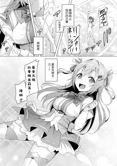 第11页图