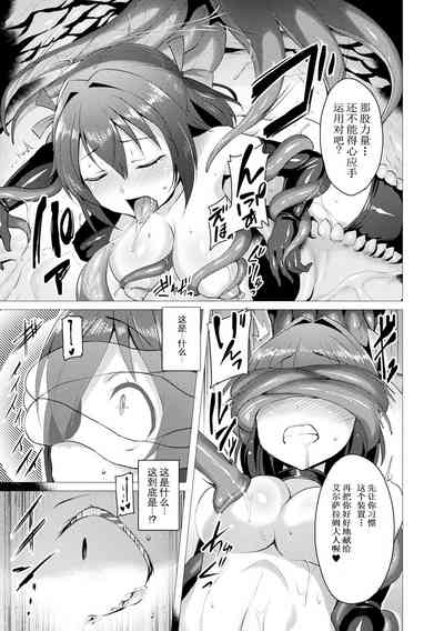 第23页图