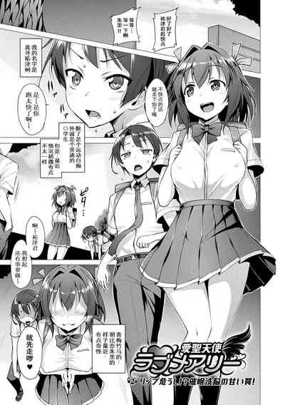 第31页图