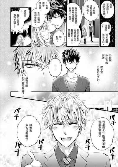 第15頁圖
