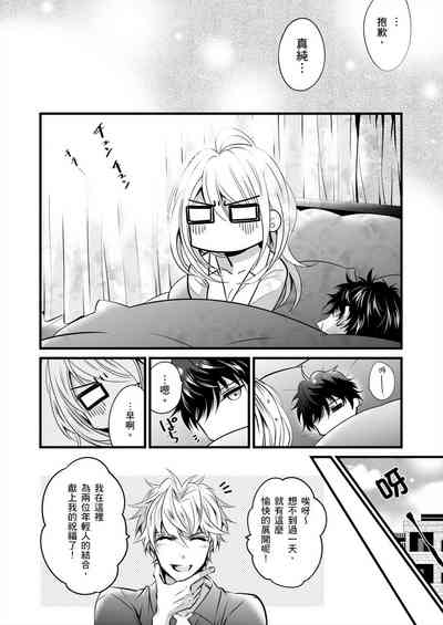 第23頁圖