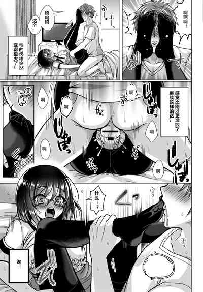 第19頁圖