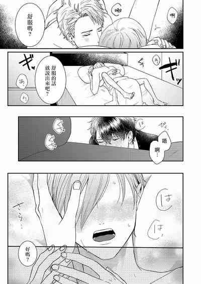 第35頁圖