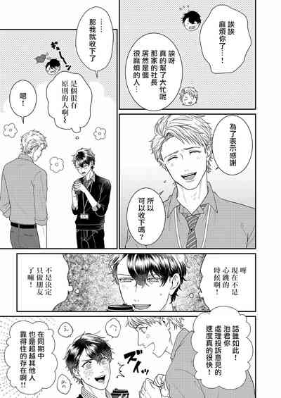 第47頁圖