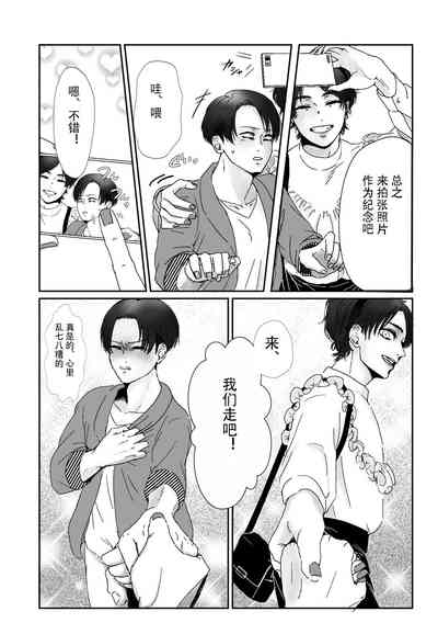 第11页图