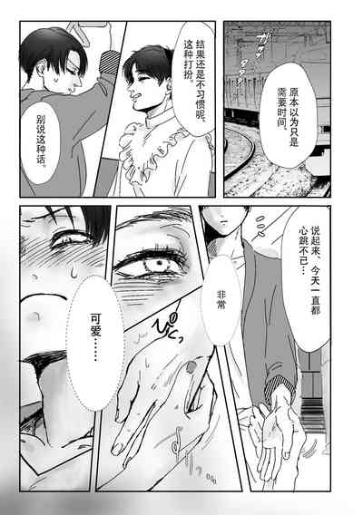 第15页图