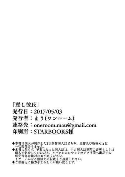 第27页图
