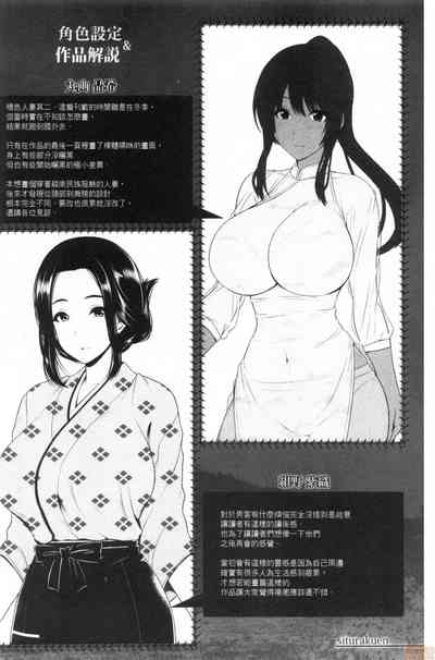 第131頁圖