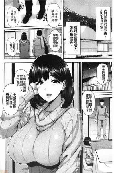 第155頁圖
