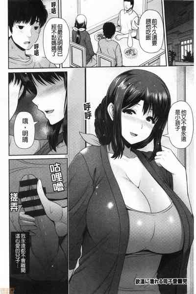 第23頁圖