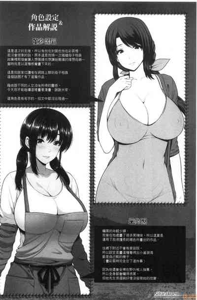 第47頁圖