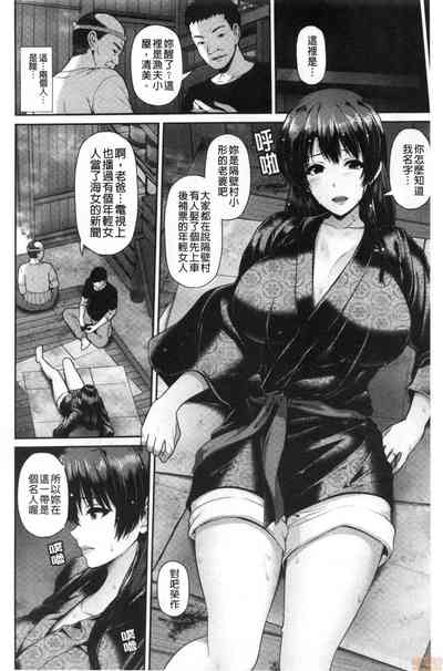 第67頁圖