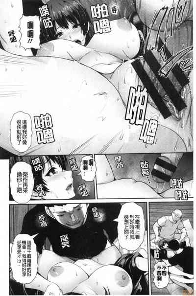 第79頁圖